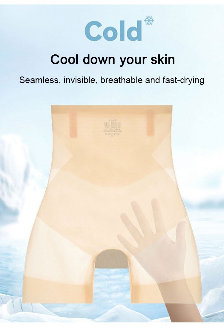 1+1 GRATIS | Shapex™ Nahtloze Ice Silk Ultradunne Buikafslank Slip